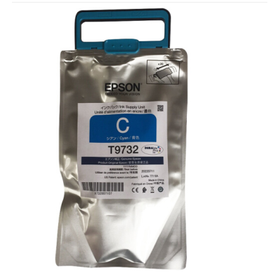 爱普生（EPSON）T9732C 原装青色墨水袋 (适用PX-S7070S/PX-M7070FX/WF-C869R机型)约22000页