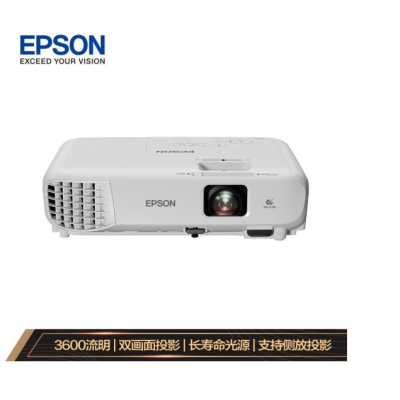 爱普生（EPSON） CB-X06E 投影仪 投影机办公 培训（标清XGA 3600流明 光学变焦 支持侧投）