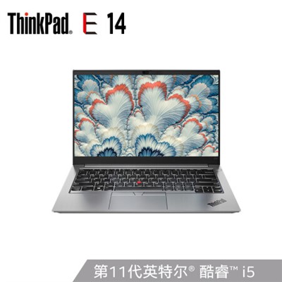 联想ThinkPad E14 i5 14英寸轻薄笔记本电脑