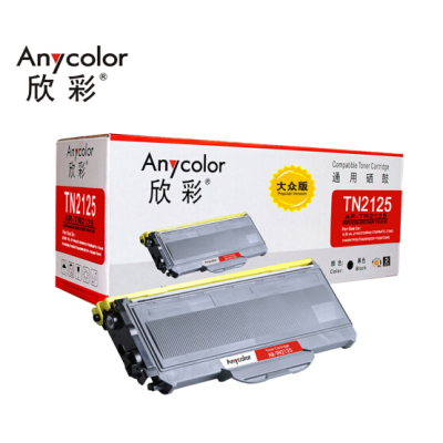 欣彩（Anycolor）AR-TN2125  TN2125 黑色粉盒 适用兄弟Brother  7450